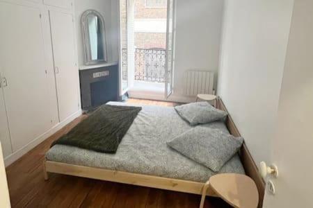New Entiry Apartment-Private Rooms In Paryż Zewnętrze zdjęcie