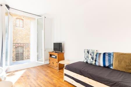 New Entiry Apartment-Private Rooms In Paryż Zewnętrze zdjęcie